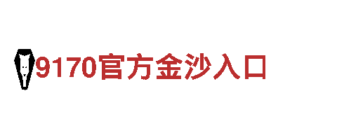 完美体育全站-智能家电企业
